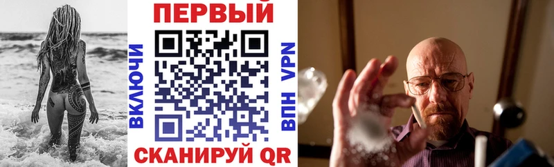 АМФЕТАМИН 98% Туринск