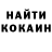 КЕТАМИН VHQ Mr Doginator