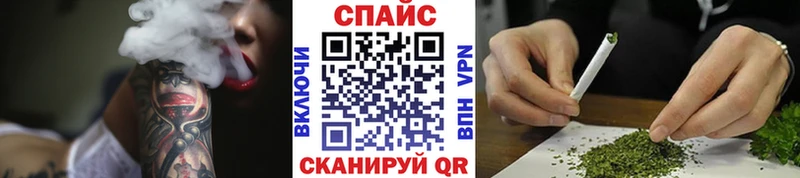 БУТИРАТ BDO  Туринск 