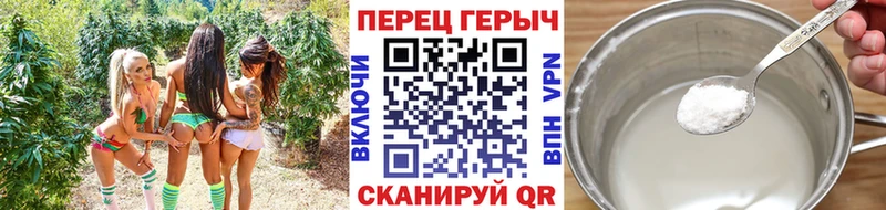 ссылка на мегу вход  Туринск  ГЕРОИН VHQ 