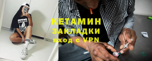 гашишное масло Остров