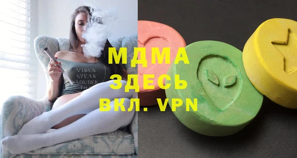 прущие грибы Переславль-Залесский