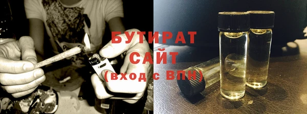амф Осташков