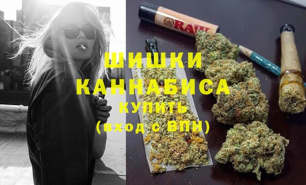 а пвп мука Осинники