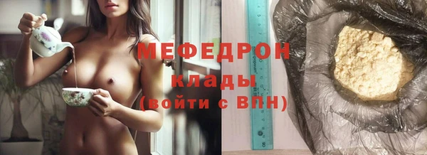 гидропоника Пересвет
