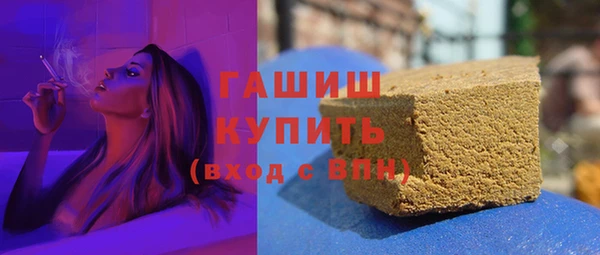 гашишное масло Остров