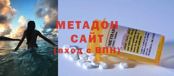 гидропоника Пересвет