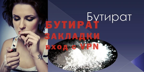 гашишное масло Остров
