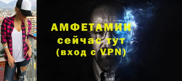 гидропоника Пересвет