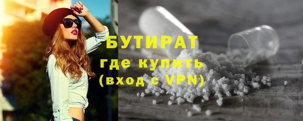 амф Осташков