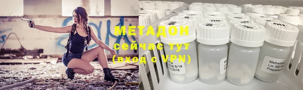 гашишное масло Остров