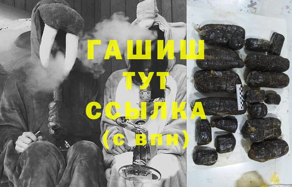 гидропоника Пересвет