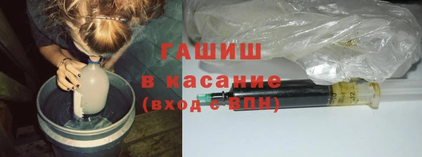 гидропоника Пересвет
