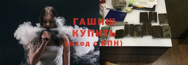 прущие грибы Переславль-Залесский