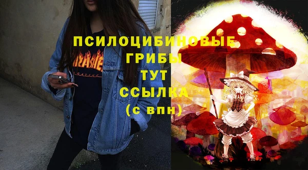 гашишное масло Остров