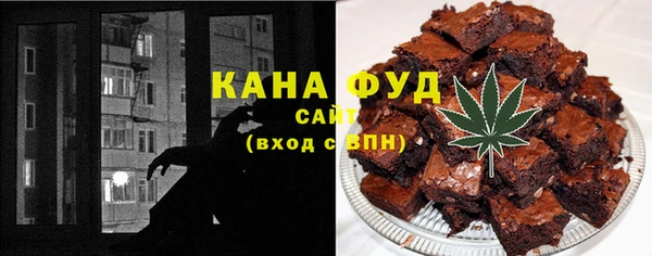 гидропоника Пересвет
