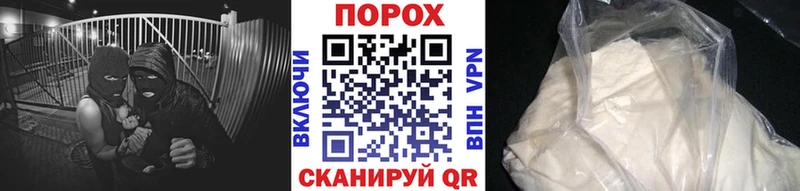 маркетплейс формула  Туринск  МЕТАМФЕТАМИН витя 
